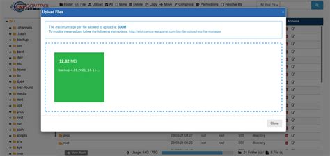 open CWP File に対する画像結果