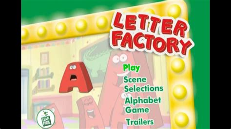 Letter Factory に対する画像結果