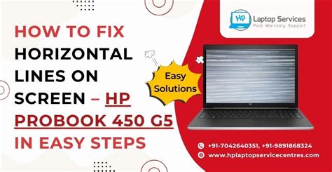 ProBook Sound Problem ପାଇଁ ପ୍ରତିଛବି ଫଳାଫଳ