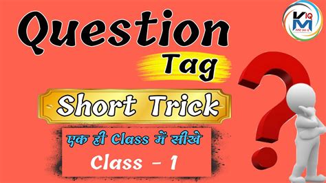 Toradh íomhá ar YouTube Tag Examples