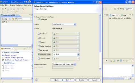 Image result for PowerPC CodeWarrior