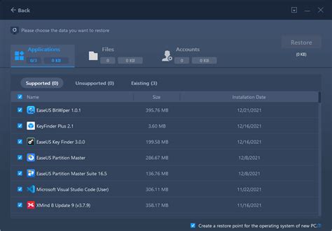 Toradh íomhá ar Free Image Backup Software for Windows 11