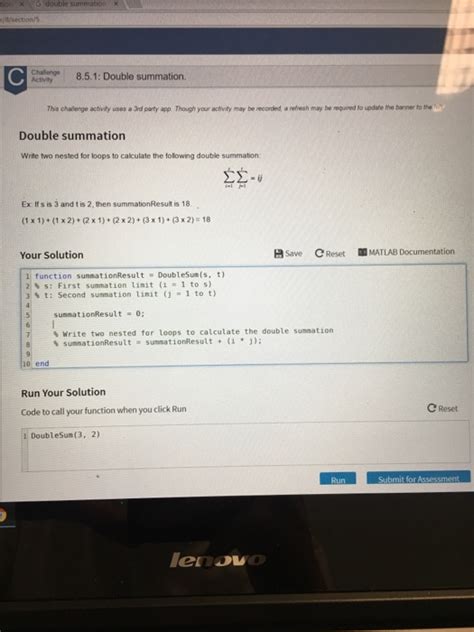 Nested Loop Sigma に対する画像結果