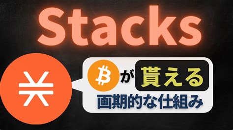 Stack Ex に対する画像結果