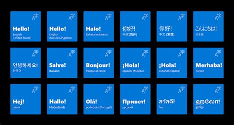 Toradh íomhá ar Language Pack Cab Files