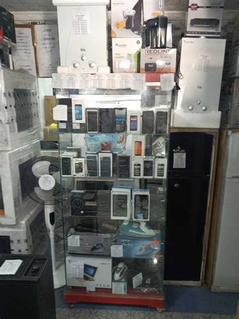 Toradh íomhá ar Azieze D