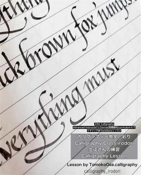 Pre Calculus Calligraphy に対する画像結果