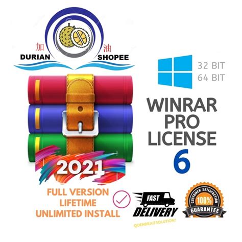 winRAR License Key に対する画像結果
