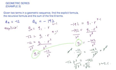 Series Calculus Example に対する画像結果
