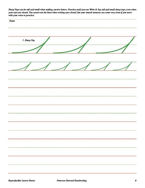 Image result for Cursive First Step Logo