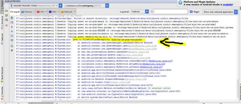Toradh íomhá ar Throw File Not Found Exception Java