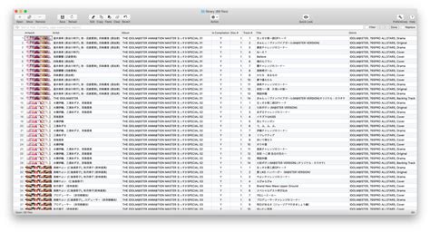 Music Library for Windows に対する画像結果