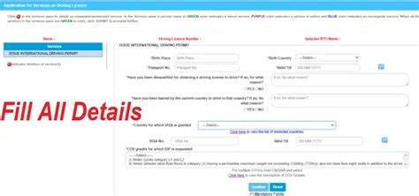 Afbeeldingsresultaten voor International Driving License Card
