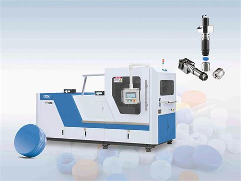 Capsule Compression Machine に対する画像結果