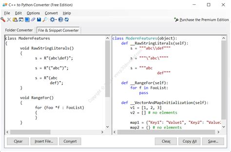 Python C++ Software に対する画像結果