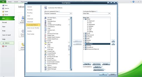 Adding Developer Tab in Excel に対する画像結果
