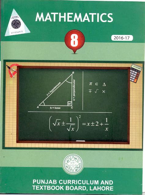 Image result for Maths Class 8 Textbook PDF