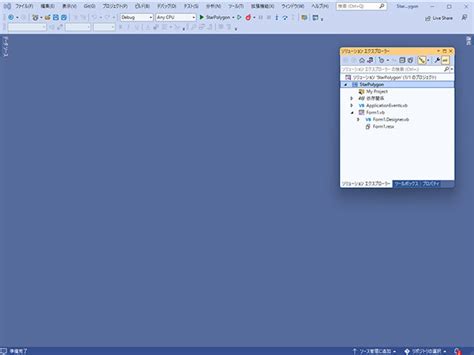 Visual Studio Open Second Window に対する画像結果
