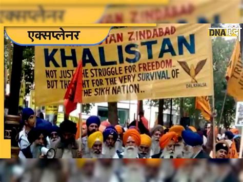 Image result for Babbar Khalsa Logo