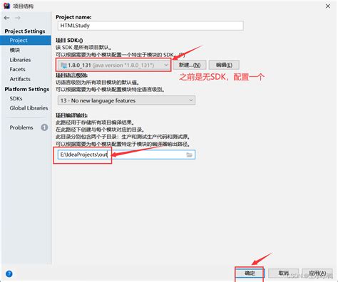 Toradh íomhá ar Bootstrap Android Activity XML
