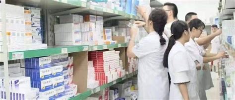 Toradh íomhá ar Difference Task Thread