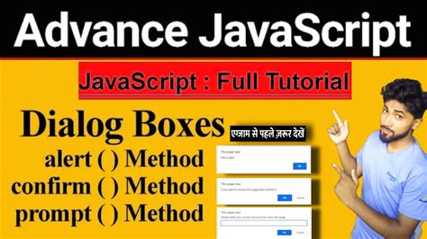Java Dialog Boxes に対する画像結果
