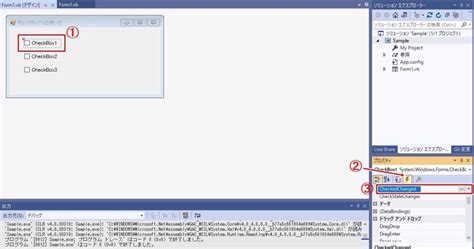 Visual Basic Checkbox に対する画像結果