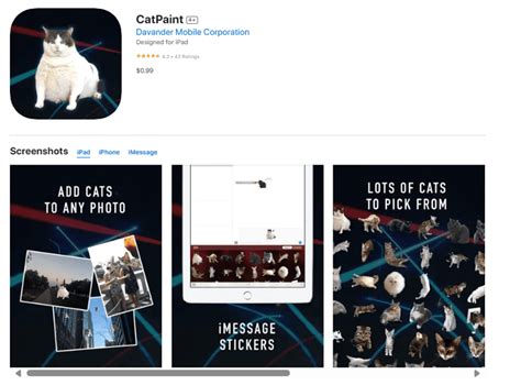 Competitor Analysis App に対する画像結果