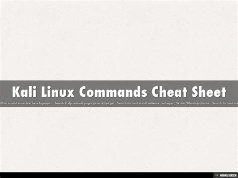 Image result for Kali Linux Command Sheet