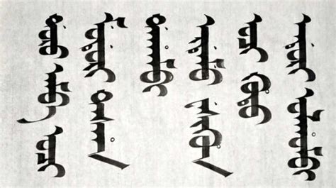 Cool Language Scripts に対する画像結果