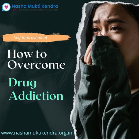 Overcoming Addiction and Substance Dependence に対する画像結果