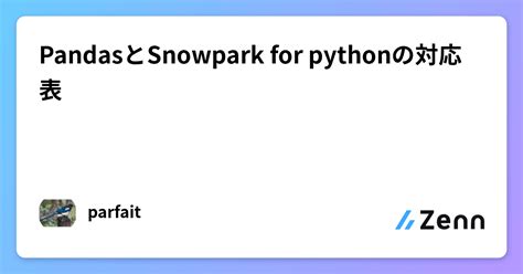 Toradh íomhá ar Python Pandas in Snowflake