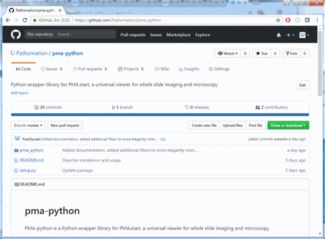 Python Language SDK に対する画像結果