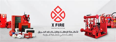 Toradh íomhá ar Cubic Engineering Consultancy Logo