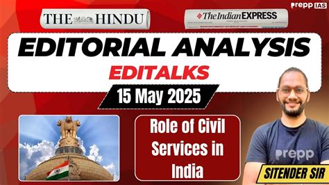 Image result for ESIC Question Paper