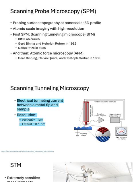 Scanning Probe Microscopy に対する画像結果
