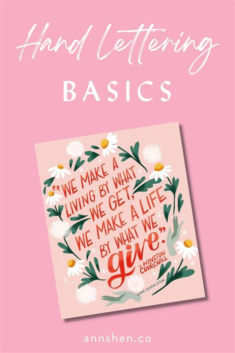 Hand Lettering Tutorial | The Basics of Hand Lettering for Beginners