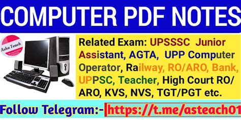 Image result for PDF Note for Computer