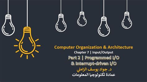 Image result for Difference Between Programmed Input Output and Interrupt Driven Input/Output