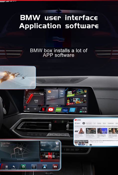 Android Multimedia Box-এর ছবি ফলাফল