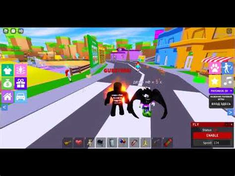 Image result for Poke Admin Commands Life in Paradise 2