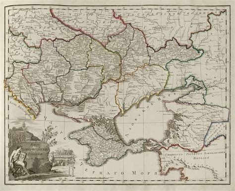 Image result for Russian Map 1800