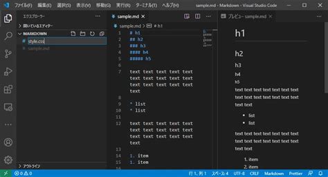 Image result for Internal CSS Coding in vs Code