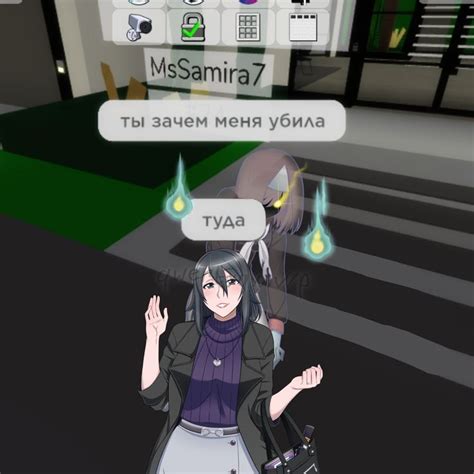 Toradh íomhá ar Yandere Script Roblox