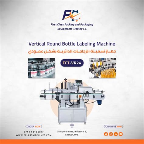 Bildergebnis für Labeling and Coding Machine