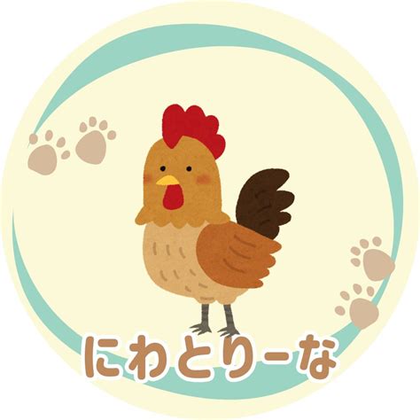 Azure App Service Plan に対する画像結果