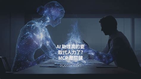 Chatgpt Learning Code に対する画像結果