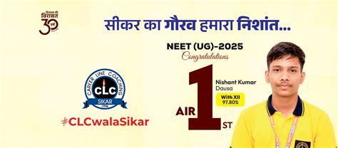 Image result for Utkarsh Hindi Classes Live