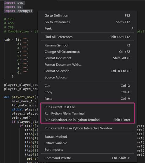 German Python Code に対する画像結果