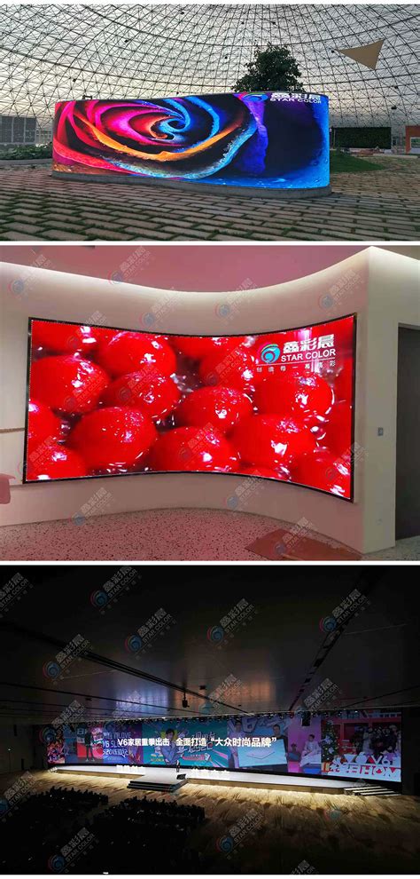 Toradh íomhá ar LED Display Project Block Diagram